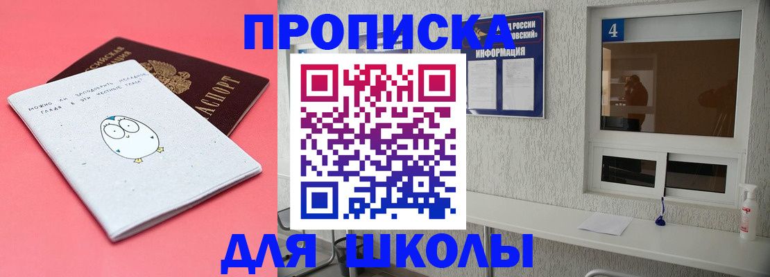 форма 3 в Серпухове